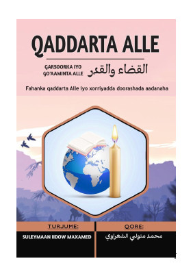 Qaddarta Alle-h.pdf